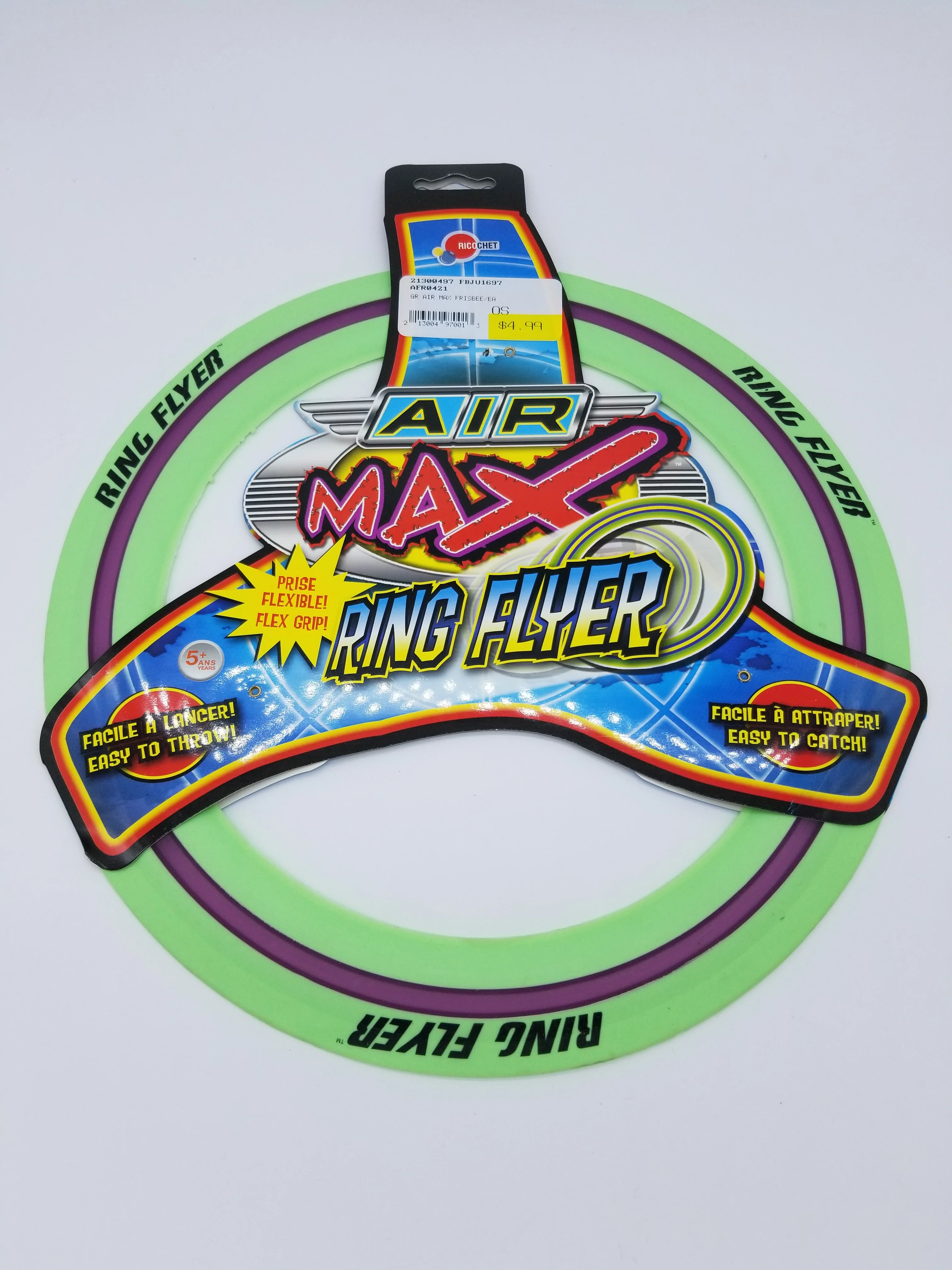 AIR MAX FRISBEE - Image 2