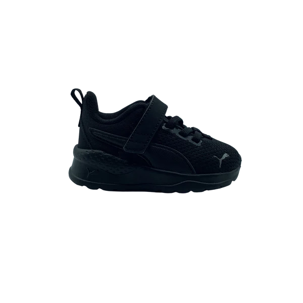 Anzarun Lite AC Infant Shoes