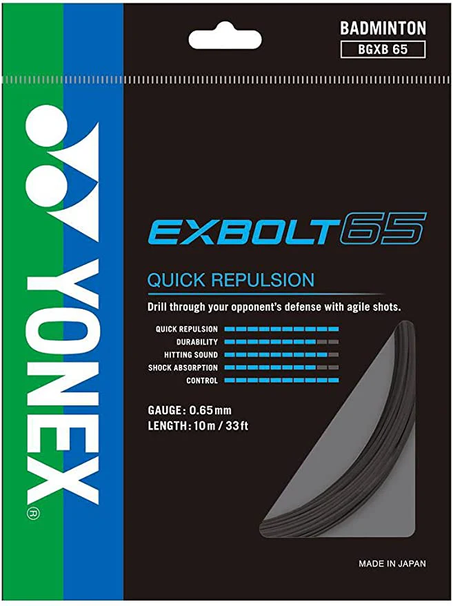 Exbolt 65 10m Badminton String - Image 3
