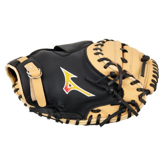 Mizuno Franchise Baseball Catchers Mitt - 33.5" - Image 3