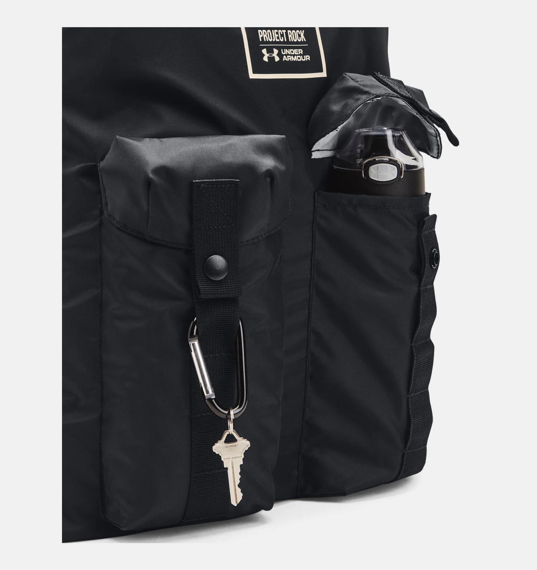 Project Rock Gym Sack - Image 3