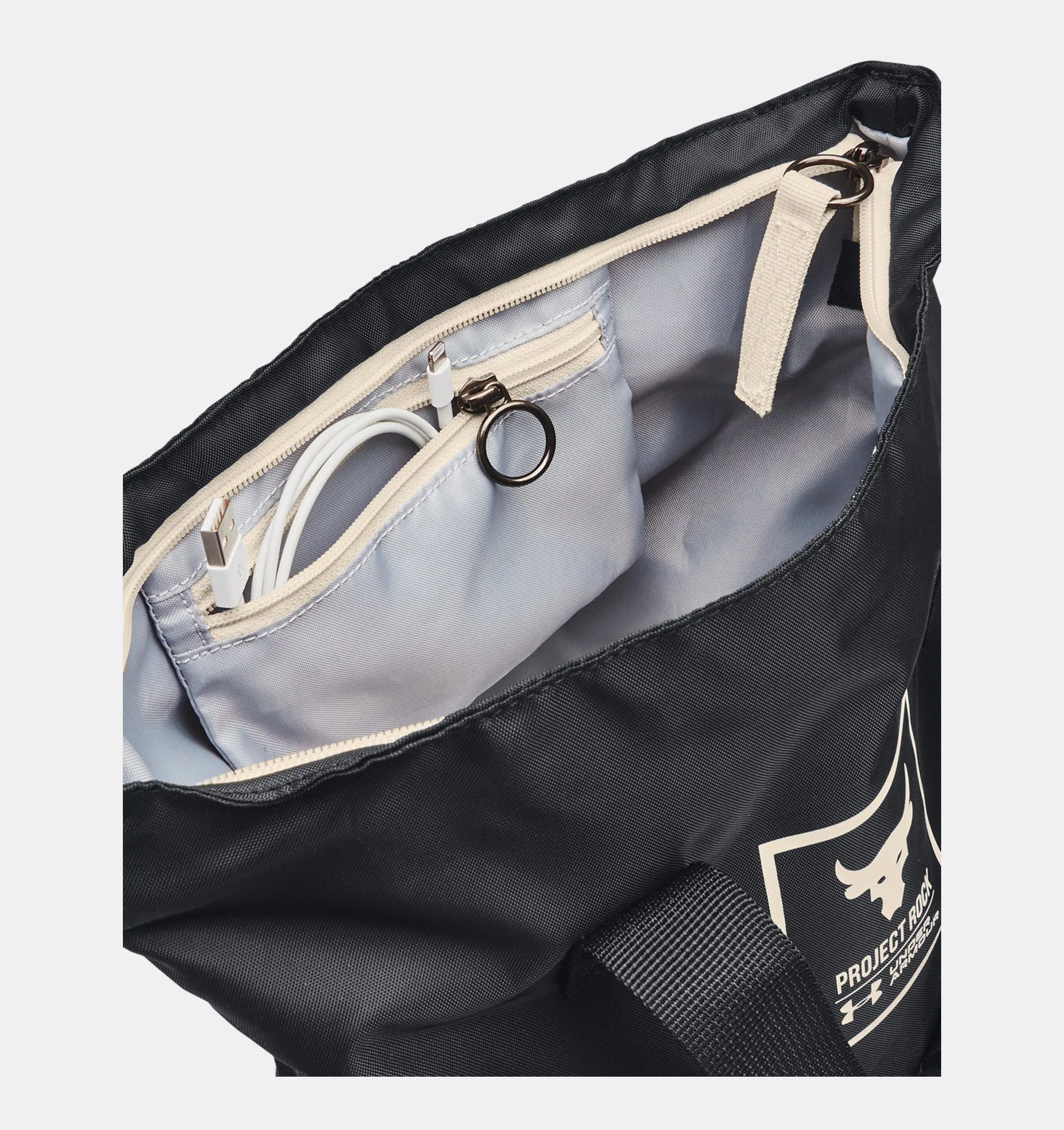 Project Rock Gym Sack - Image 4